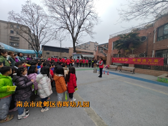 附件：IMG_20240228_143835.jpg