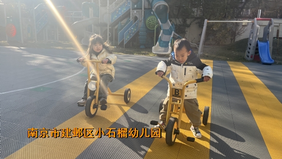 附件：IMG_4578.JPG