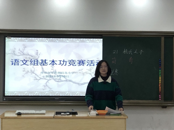 附件：IMG_0252.JPG