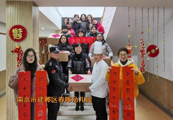附件：图片4.jpg