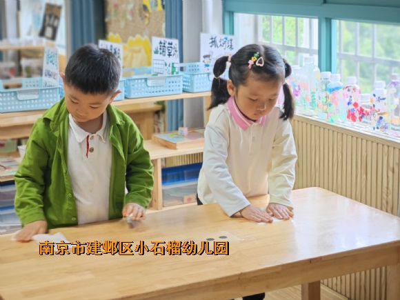 附件：QQ图片20240511154439.jpg