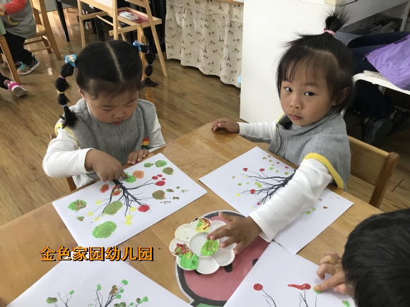 附件：IMG_1776.JPG