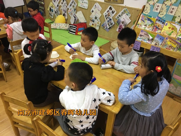 附件：IMG_9941.JPG