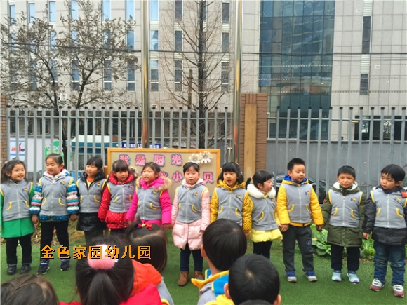 附件：IMG_0548.jpg