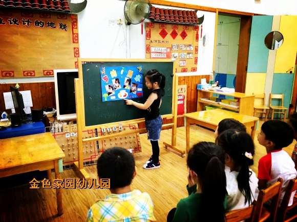 附件：IMG_8352.jpg