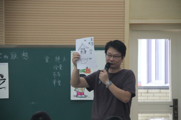 附件：IMG_9152.JPG