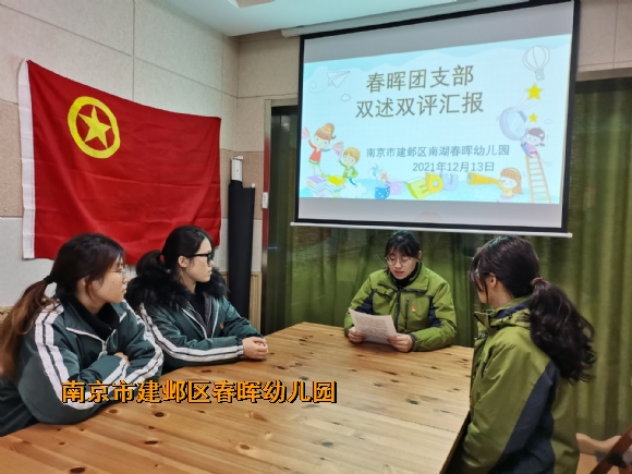 附件：{85190FAF-B267-5B36-2BAA-71A5A257FBD8}.jpg