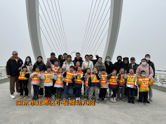附件：IMG_8857.jpg