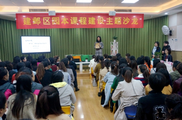 附件：DSC09620.JPG