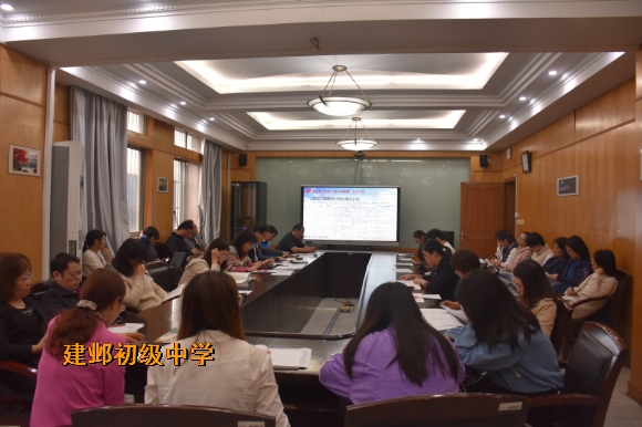 附件:党员导师制全局画面.jpg 附件:党员导师制全局画面.jpg
