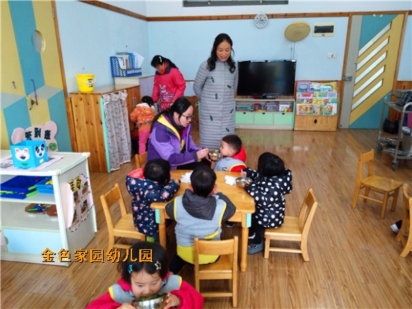 附件：IMG_9294.JPG