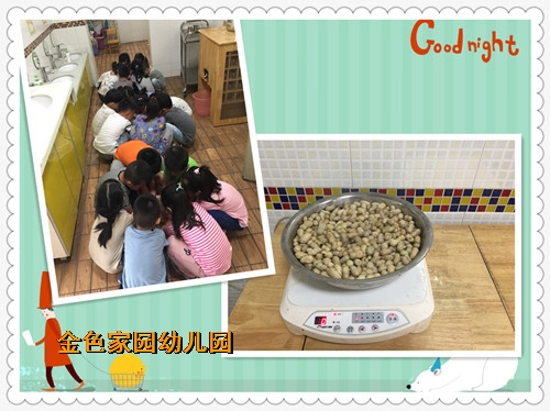 附件：111.jpg