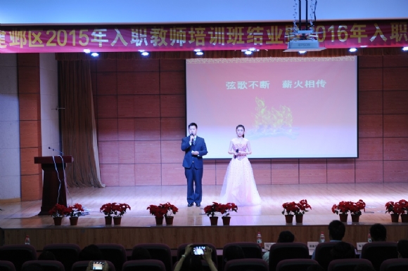 附件：涓绘寔.jpg