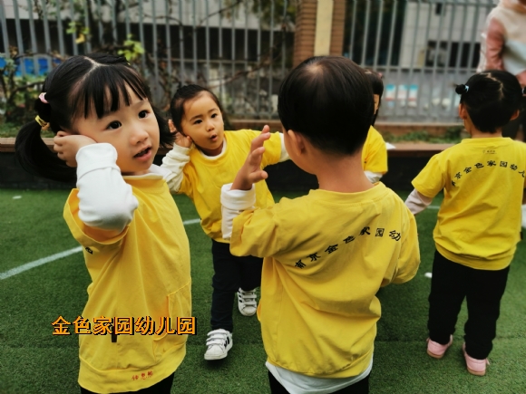附件：IMG_20191011_091808.jpg
