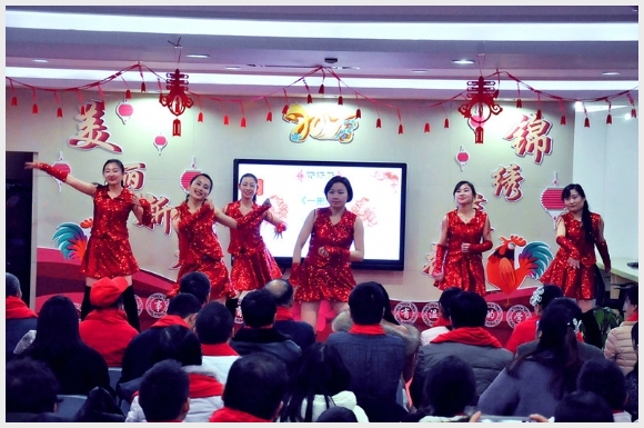 建邺教育信息网