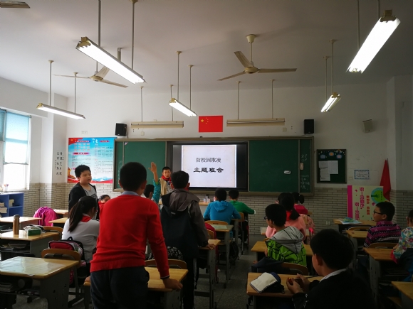 附件：IMG_20181019_133214.jpg