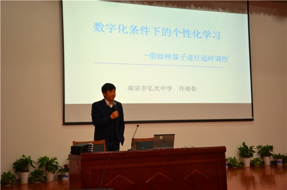 附件：3,28王红兵.jpg