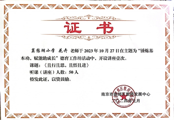 附件：花3.jpg