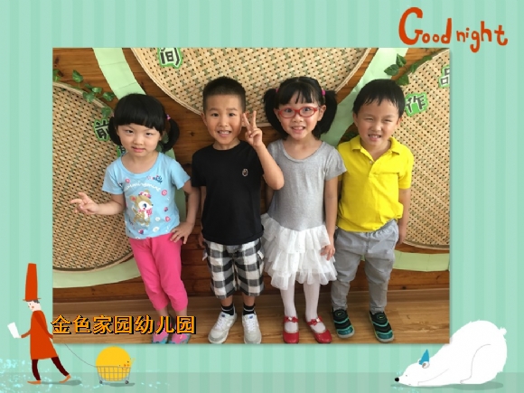 附件：5.jpg
