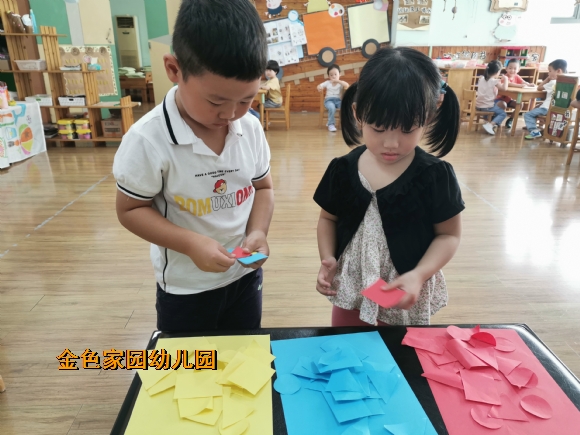 附件：IMG_20200916_093036.jpg