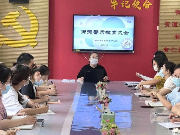 附件:mmexport1631339035001.jpg 附件:mmexport1631339035001.jpg