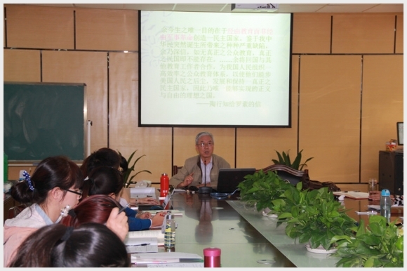 建邺教育信息网
