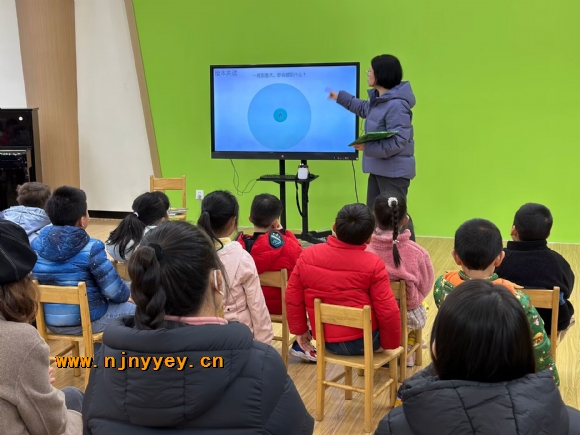 附件：QQ图片20230320080118.jpg
