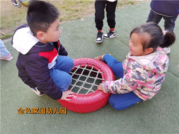 附件：3a050511e6b80d80713f44ecc02d744.jpg