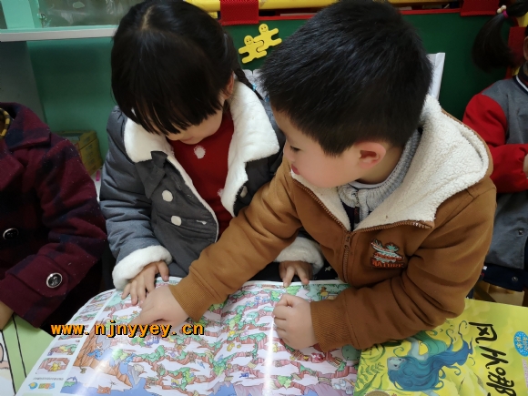 附件：IMG_20190326_114243.jpg