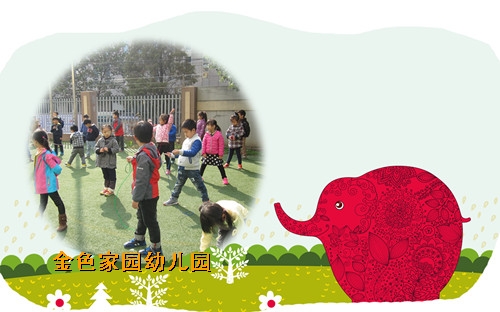 附件：鐓х墖 144_鍓湰.jpg