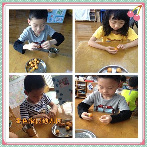 附件：22.jpg
