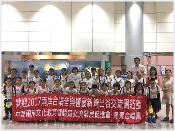 附件:IMG_4056.JPG 建邺教育信息网