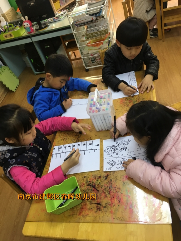 附件：IMG_1100.JPG
