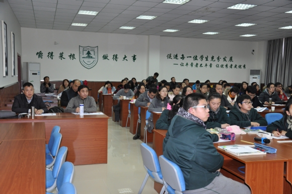 附件：2015120914200411411.jpg