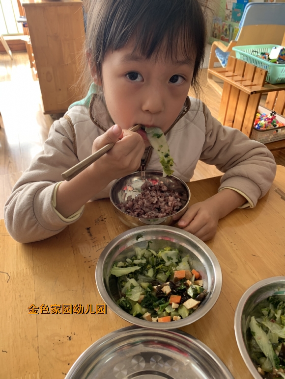 附件：IMG_0179.JPG