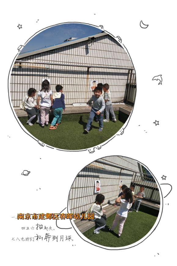 附件：2.png