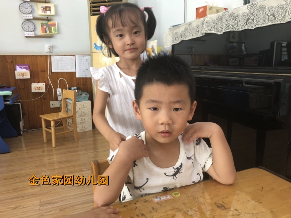 附件：IMG_0177.JPG