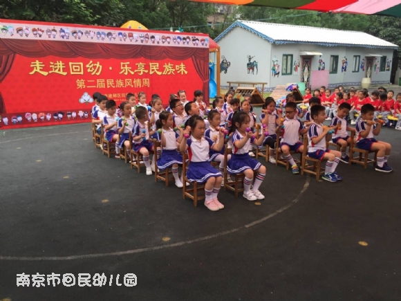 附件:中二 1.jpg 附件:中二 1.jpg