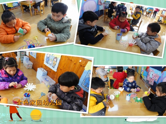 附件：1.jpg