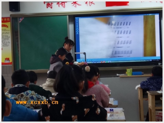 建邺教育信息网