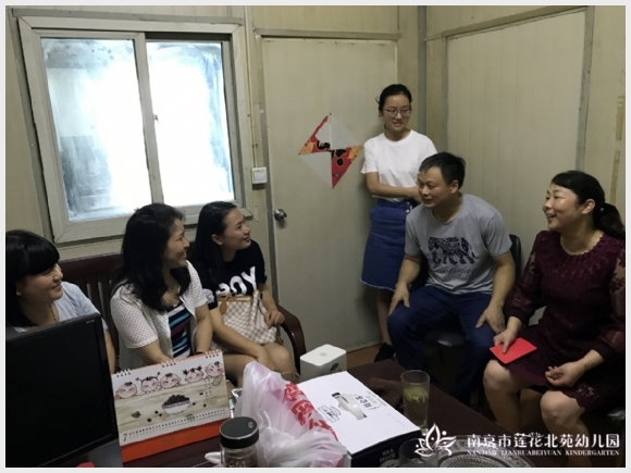 建邺教育信息网