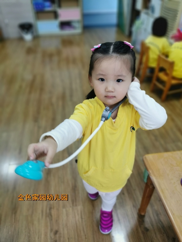 附件：IMG_20190902_090637.jpg