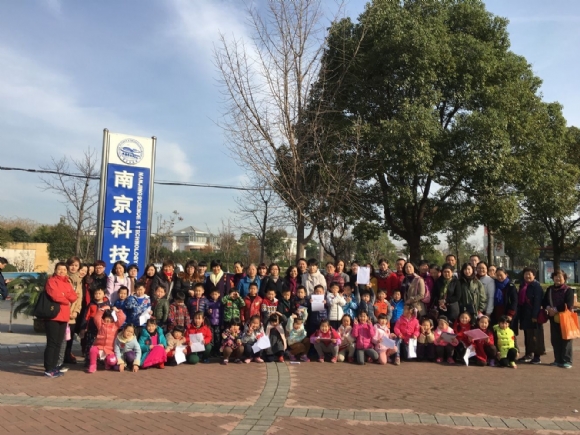 附件：QQ图片20151205170424.jpg