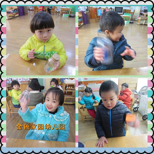附件：IMG_4845_鍓湰.png
