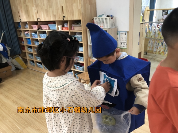 附件：D5B170D8C8CFFFAF81F6B783571AB723.png