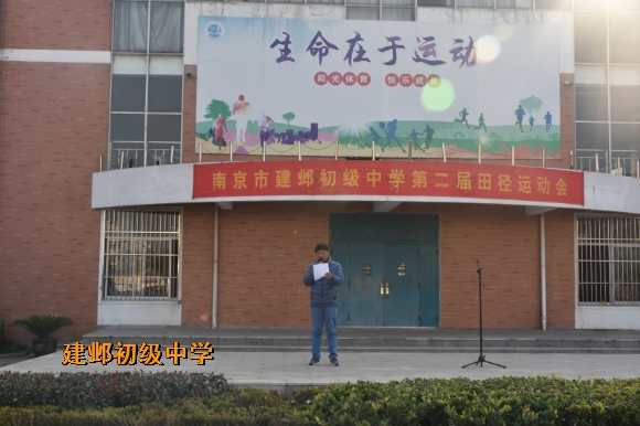 附件：DSC_9294.jpg