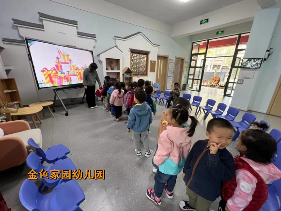 附件：ce7c67d227230b6754330c067f27bda.jpg