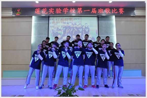 建邺教育信息网