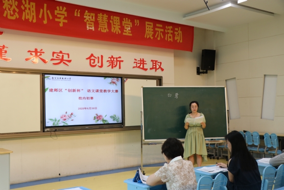 附件：IMG_1374.JPG