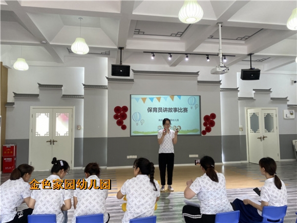 附件：20220624145839.jpg